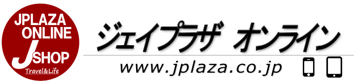 京都「令和2年 都をどり」チケット予約 ｜ ジェイプラザ・オンライン